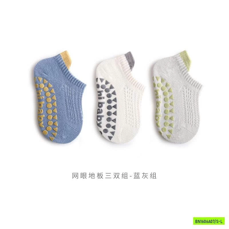 SÉT 3Đ TẤT CHỐNG TRƯỢT TRƠN MÀU