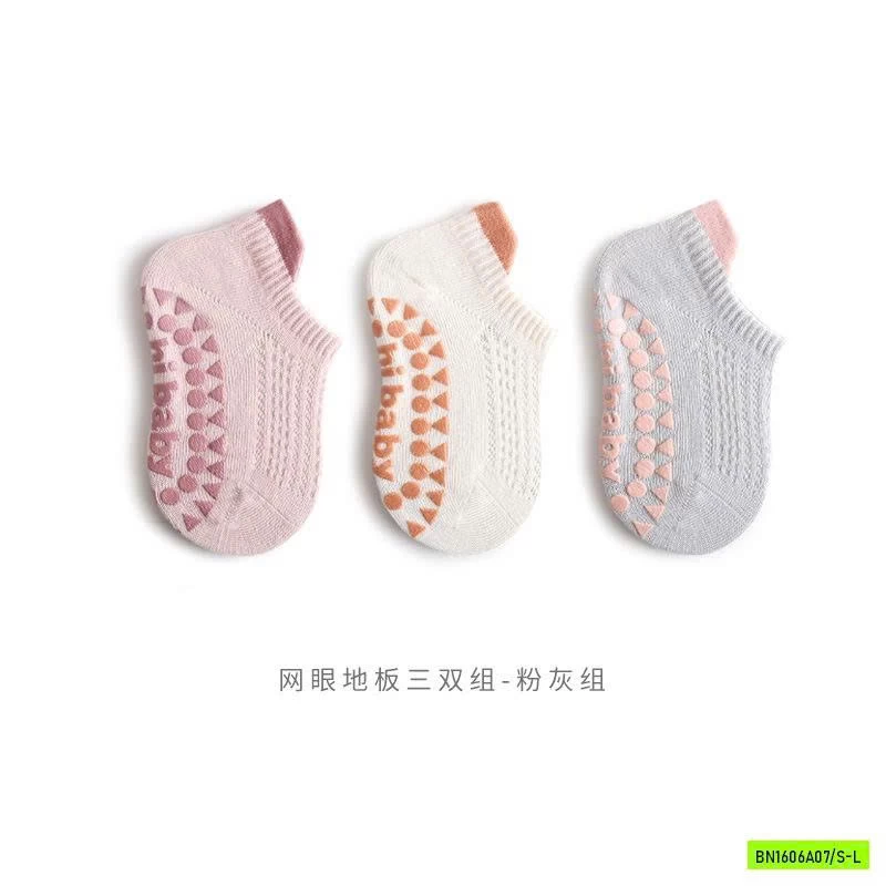 SÉT 3Đ TẤT CHỐNG TRƯỢT TRƠN MÀU