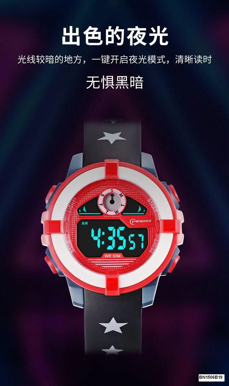 ĐỒNG HỒ ĐIỆN TỬ CHỐNG NƯỚC