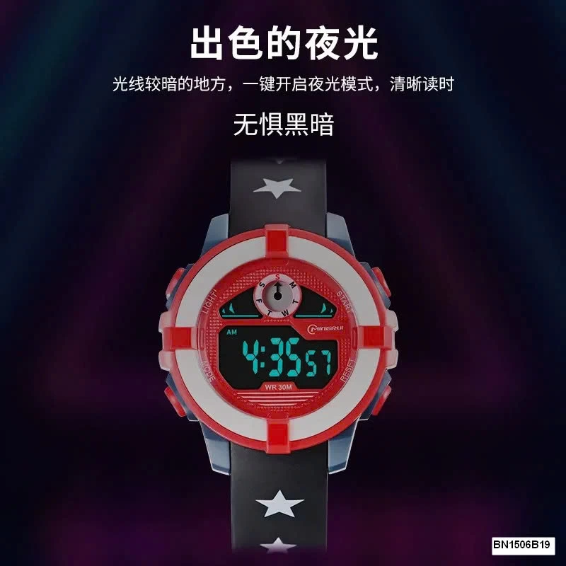 ĐỒNG HỒ ĐIỆN TỬ CHỐNG NƯỚC