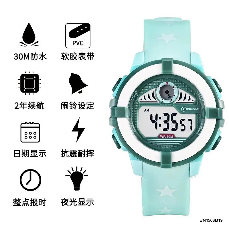 ĐỒNG HỒ ĐIỆN TỬ CHỐNG NƯỚC