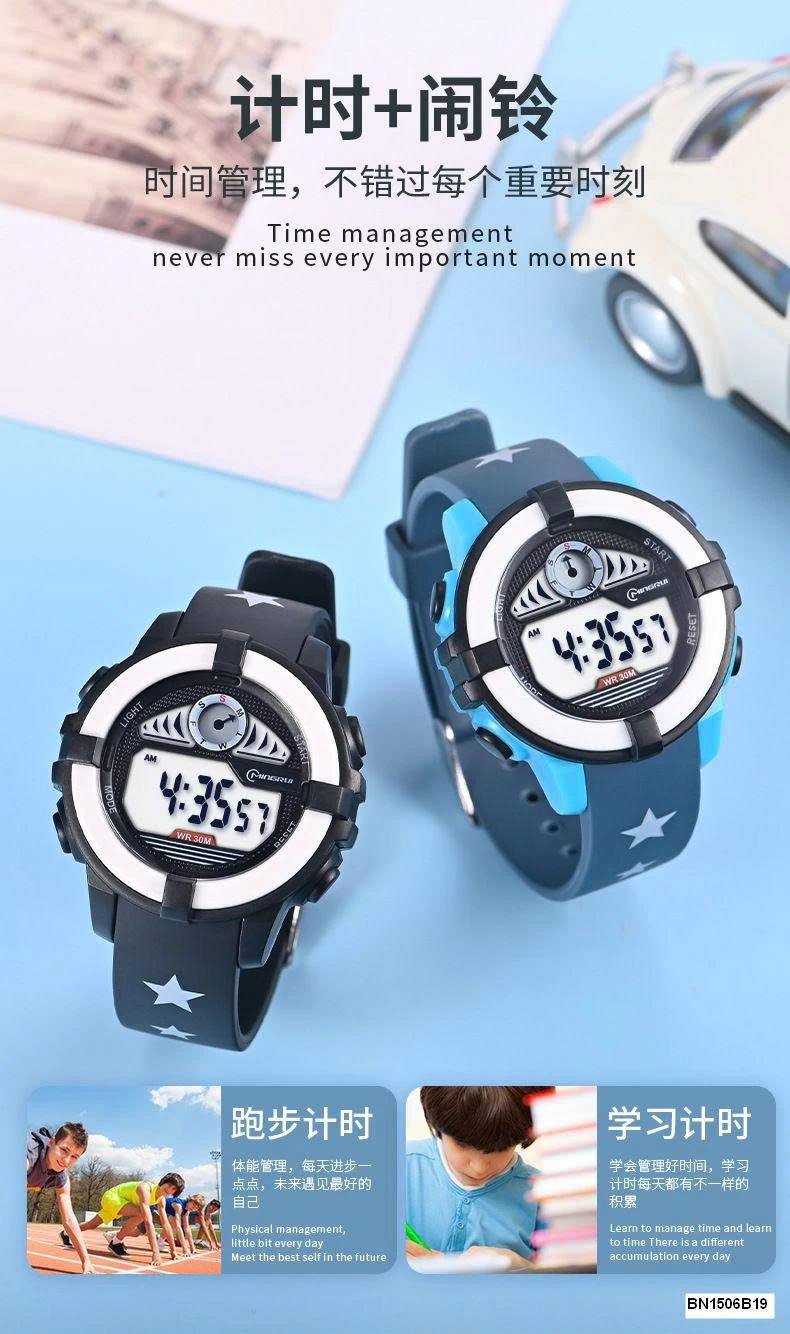 ĐỒNG HỒ ĐIỆN TỬ CHỐNG NƯỚC