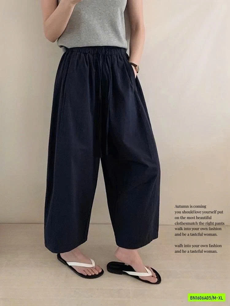 QUẦN SUÔNG THÔ MỀM CẠP CHUN