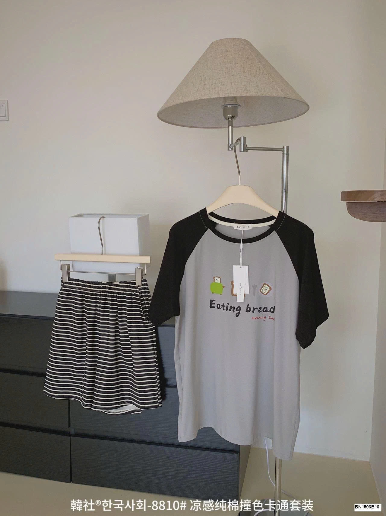 BỘ COTOTN QUẦN KẺ