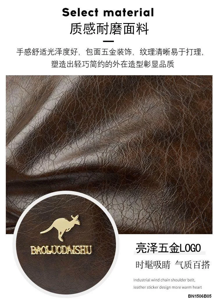 BALO DA CHUỘT TÚI