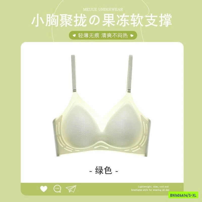 BRA BĂNG LẠNH KO GỌNG