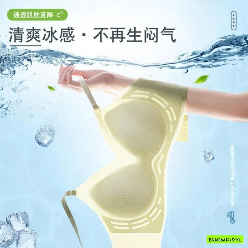 BRA BĂNG LẠNH KO GỌNG