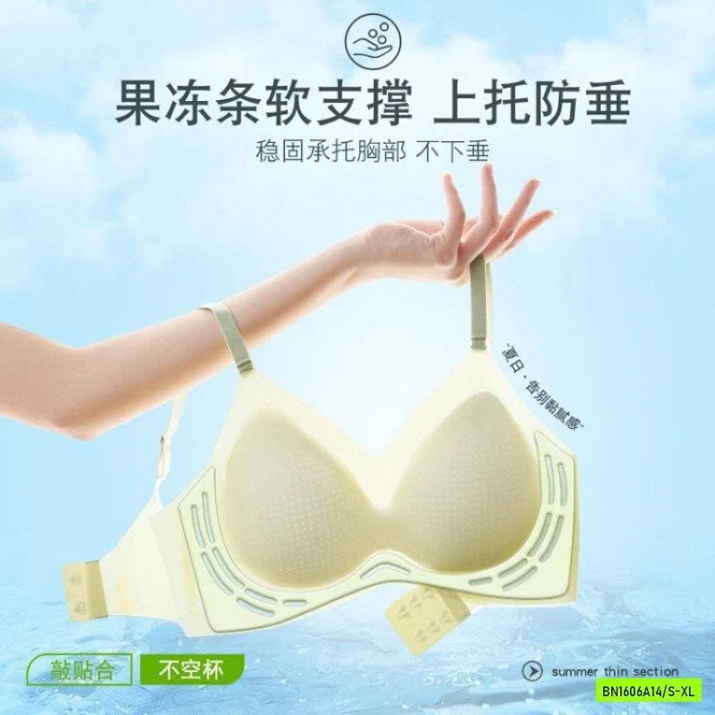 BRA BĂNG LẠNH KO GỌNG