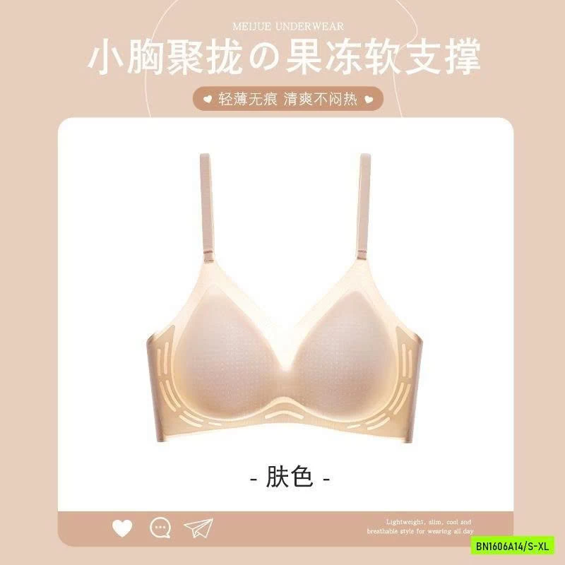 BRA BĂNG LẠNH KO GỌNG