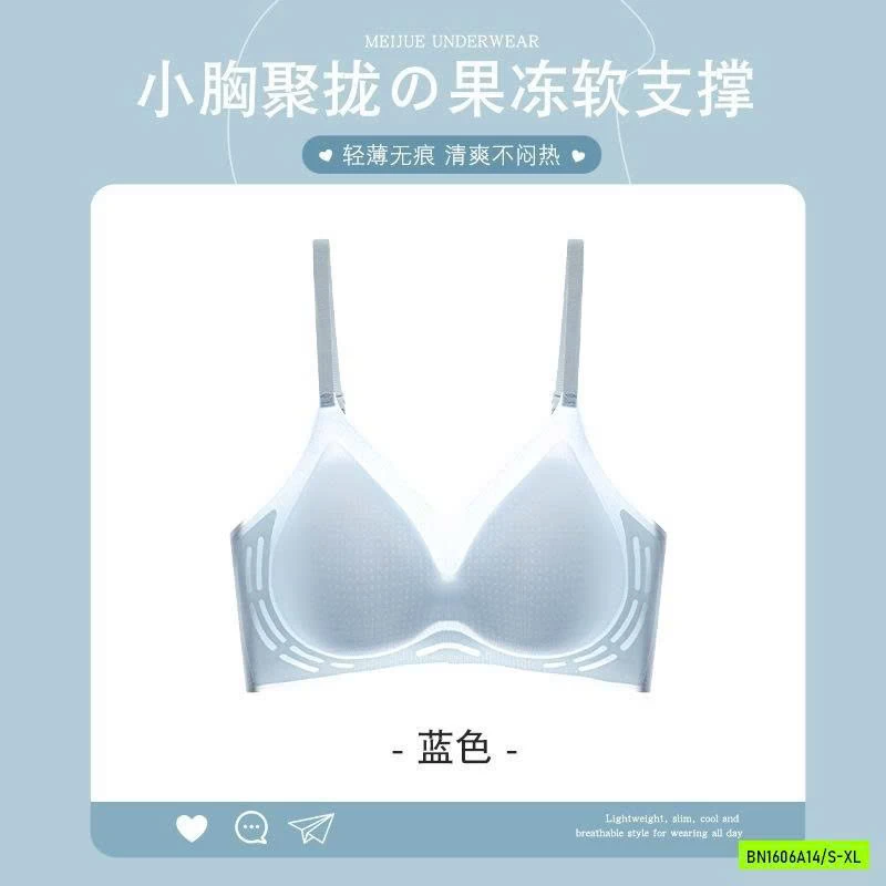 BRA BĂNG LẠNH KO GỌNG