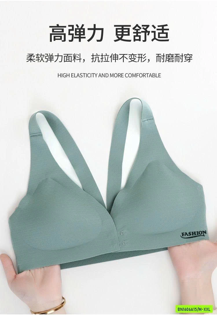 BRA NÂNG NGỰC KHUY TRƯỚC