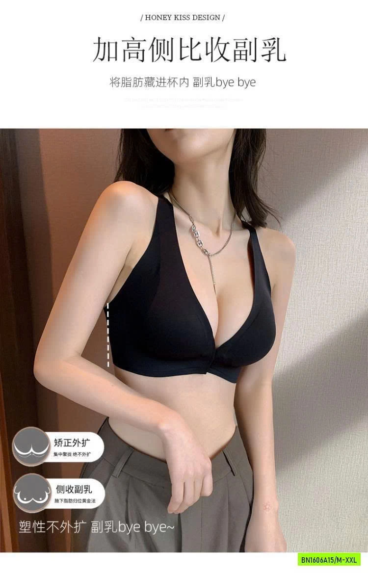 BRA NÂNG NGỰC KHUY TRƯỚC