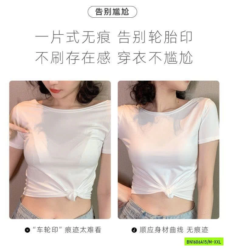 BRA NÂNG NGỰC KHUY TRƯỚC