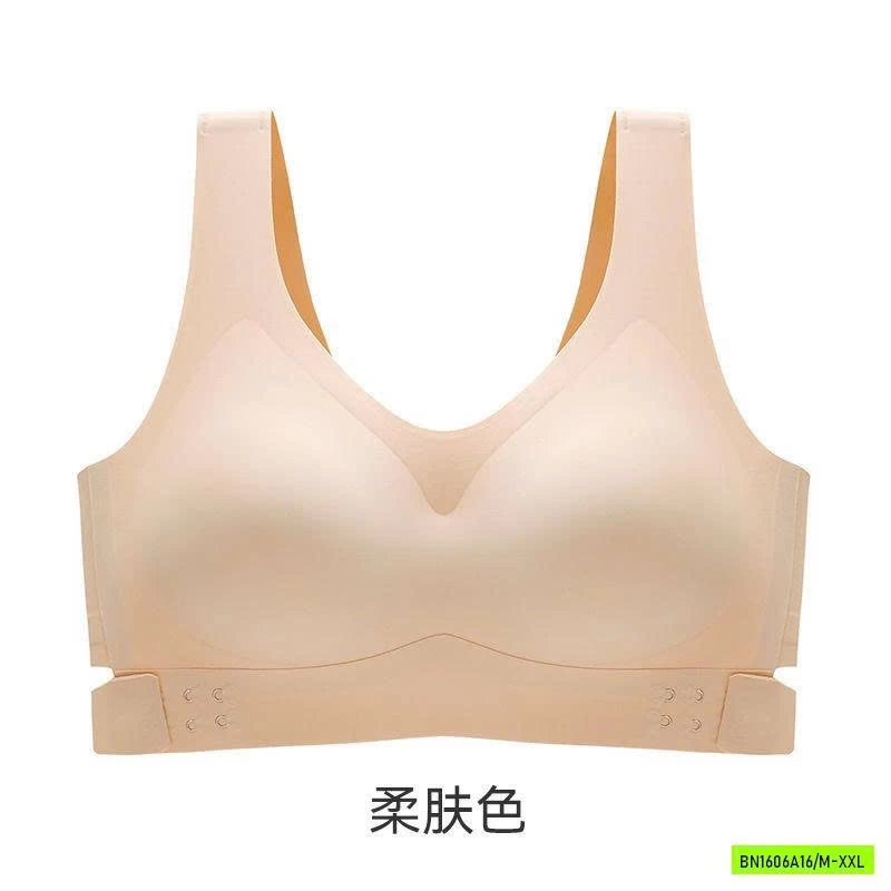 BRA SU ĐÚC KHUY BÊN