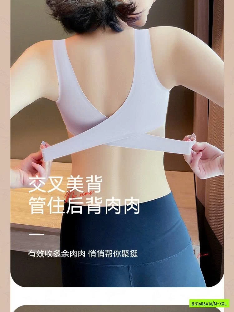 BRA SU ĐÚC KHUY BÊN