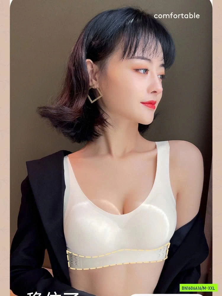 BRA SU ĐÚC KHUY BÊN