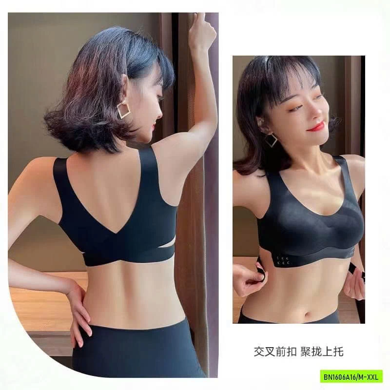 BRA SU ĐÚC KHUY BÊN