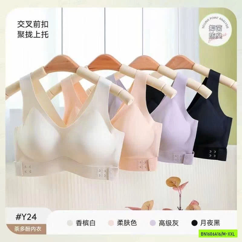 BRA SU ĐÚC KHUY BÊN