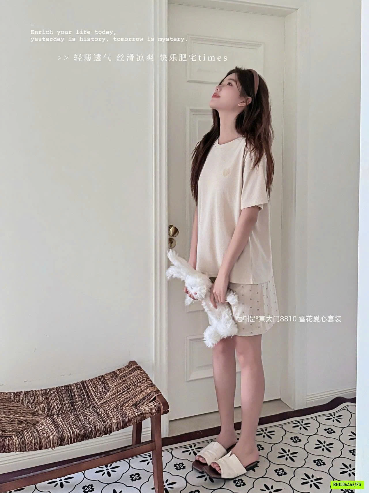 BỘ CỘC MẶC NHÀ TRÁI TIM