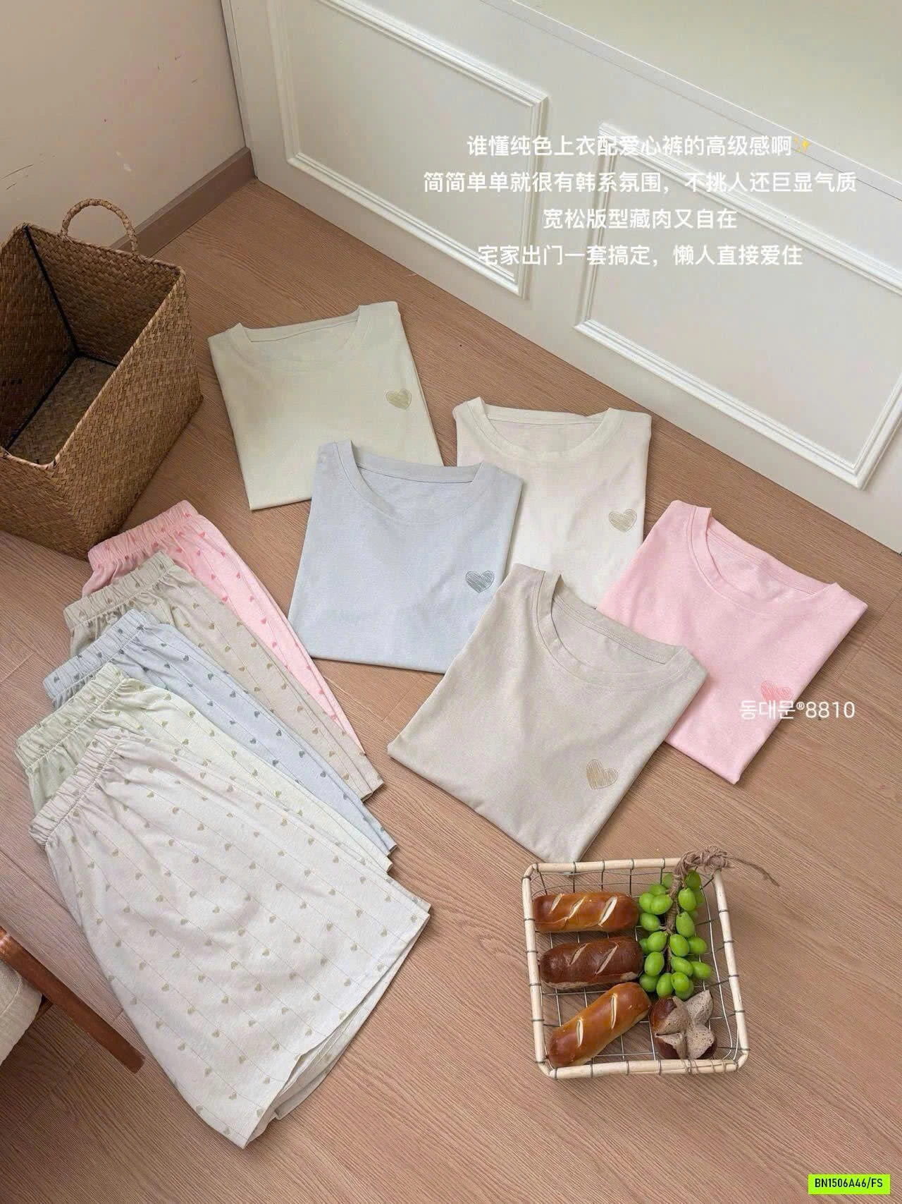 BỘ CỘC MẶC NHÀ TRÁI TIM