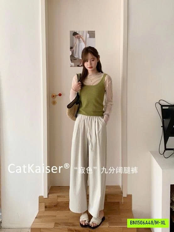 QUẦN SUÔNG ĐŨI CATKAISER