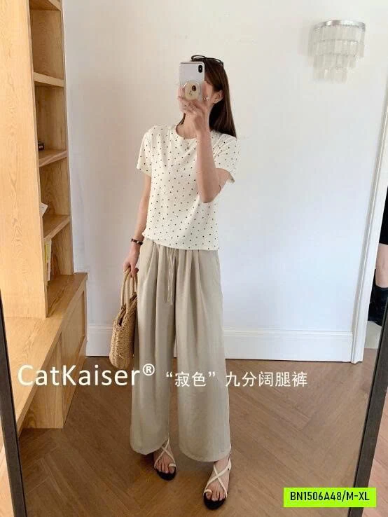 QUẦN SUÔNG ĐŨI CATKAISER