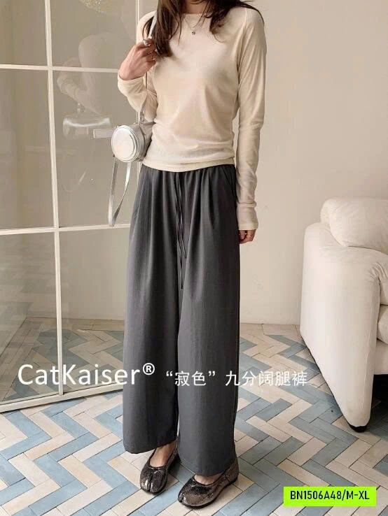 QUẦN SUÔNG ĐŨI CATKAISER