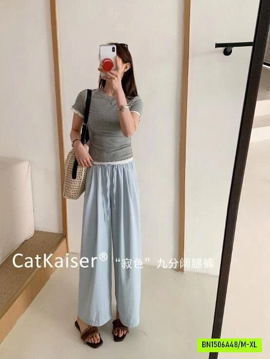 QUẦN SUÔNG ĐŨI CATKAISER