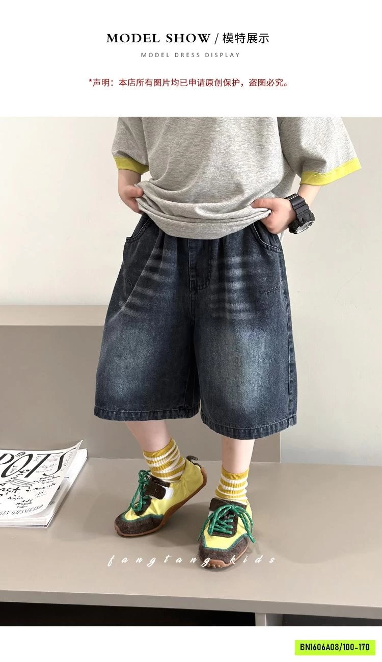 SHORT JEANS BASIC BT
