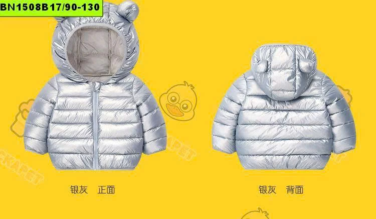 ÁO KHOÁC PHAO SIÊU NHẸ, SIÊU CẢN GIÓ