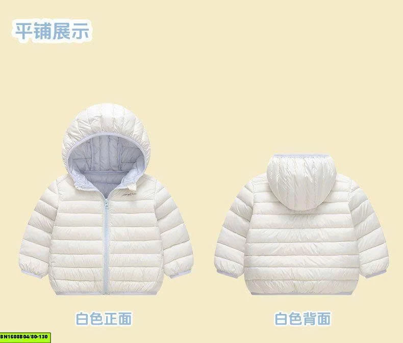 ÁO PHAO PHỐI VIỀN DÁNG ÔM