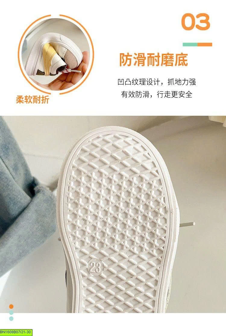 GIÀY THỂ THAO KEKEL