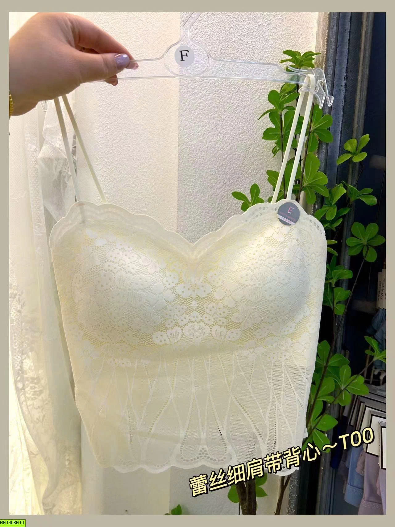 ÁO HAI DÂY REN NÂNG NGỰC QUYẾN RŨ