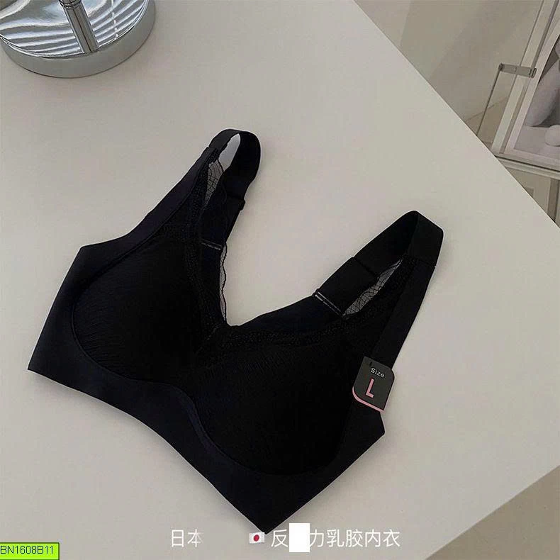 ÁO BRA NÂNG NGỰC QUAI BẢN TO
