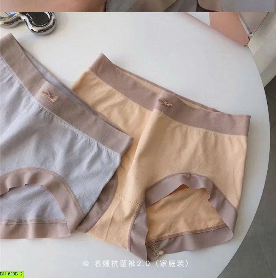 SET 8 QUẦN CHIP COTTON FULL HỘP
