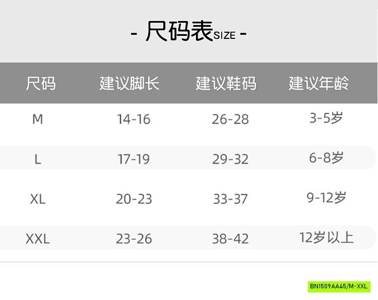 TẤT PHỐI MÀU THỂ THAO CAO CỔ
