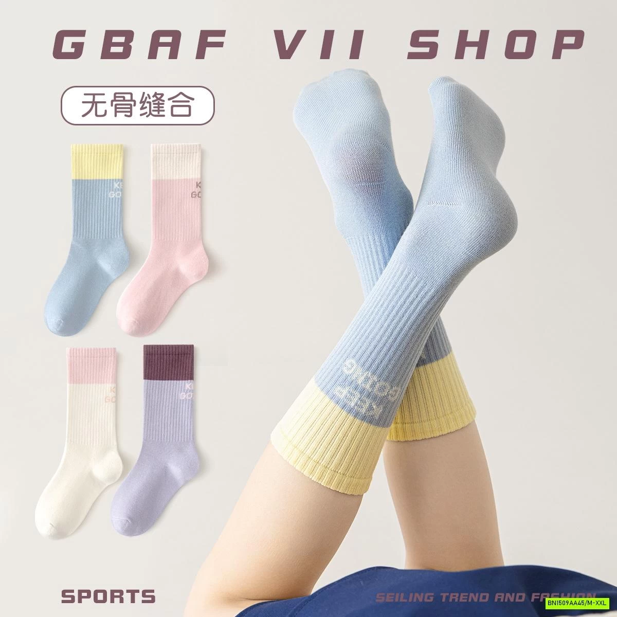 TẤT PHỐI MÀU THỂ THAO CAO CỔ