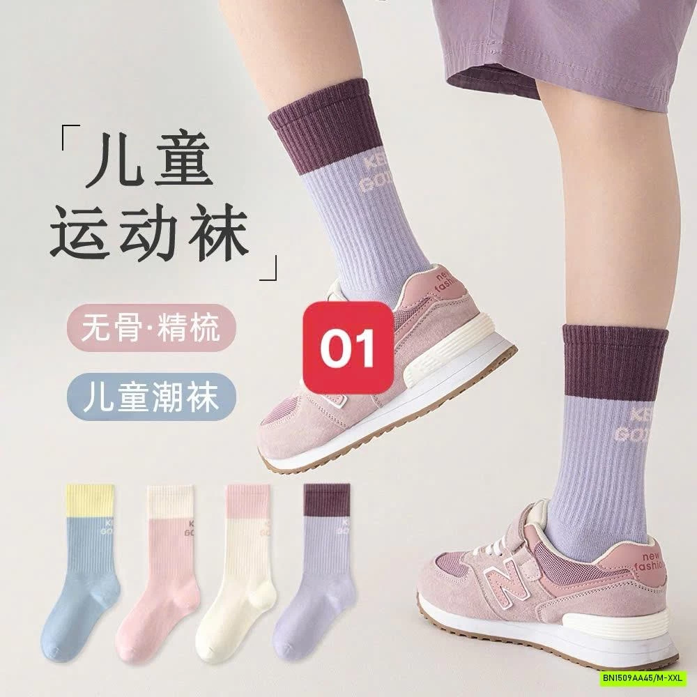 TẤT PHỐI MÀU THỂ THAO CAO CỔ