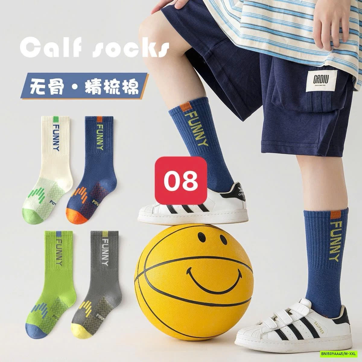 TẤT PHỐI MÀU THỂ THAO CAO CỔ