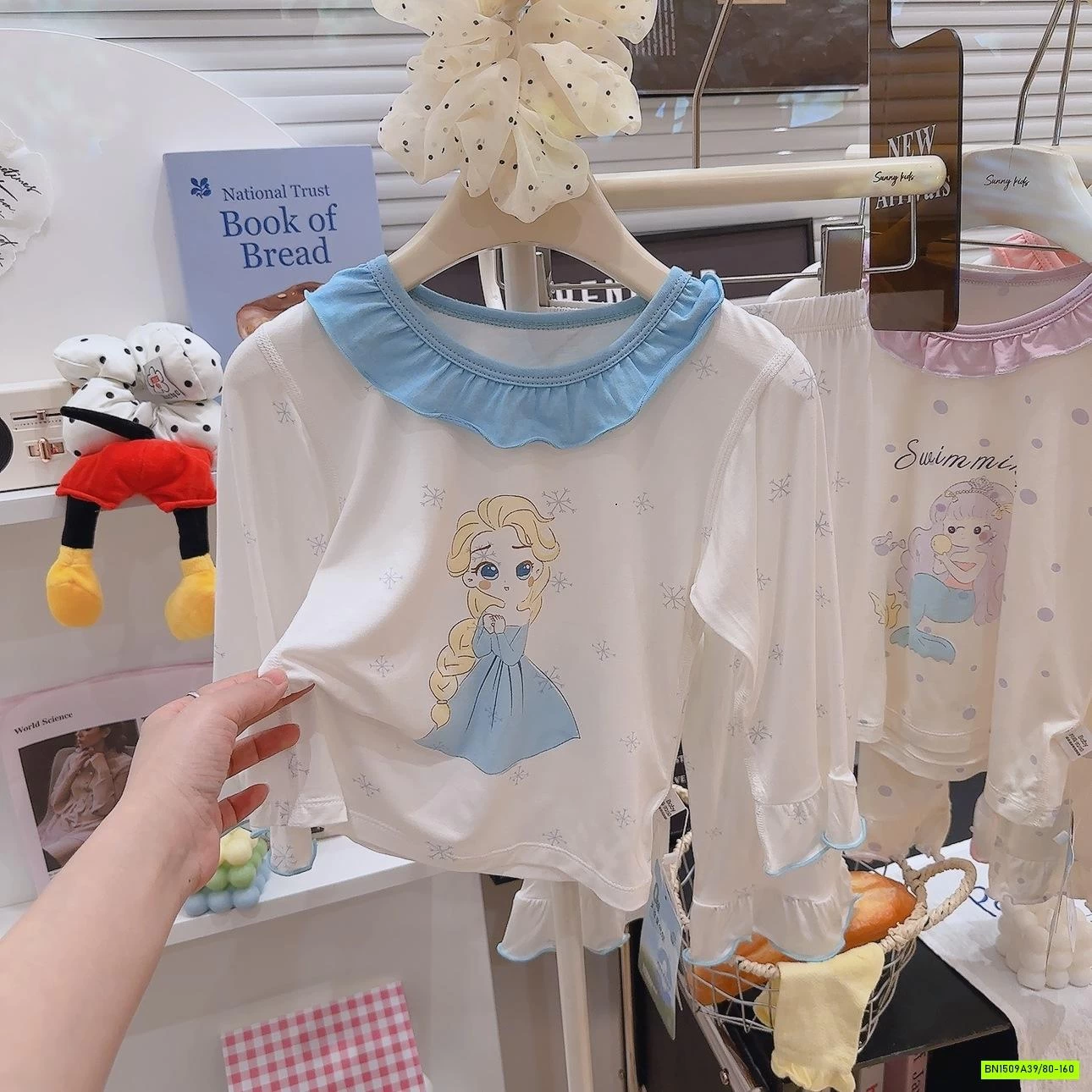 BỘ LỠ THUN LẠNH