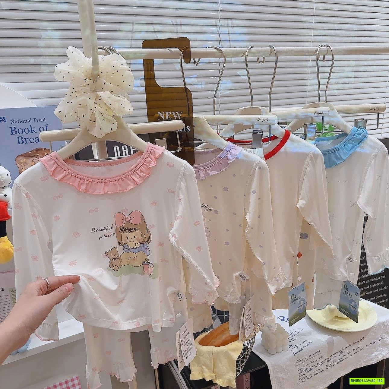 BỘ LỠ THUN LẠNH