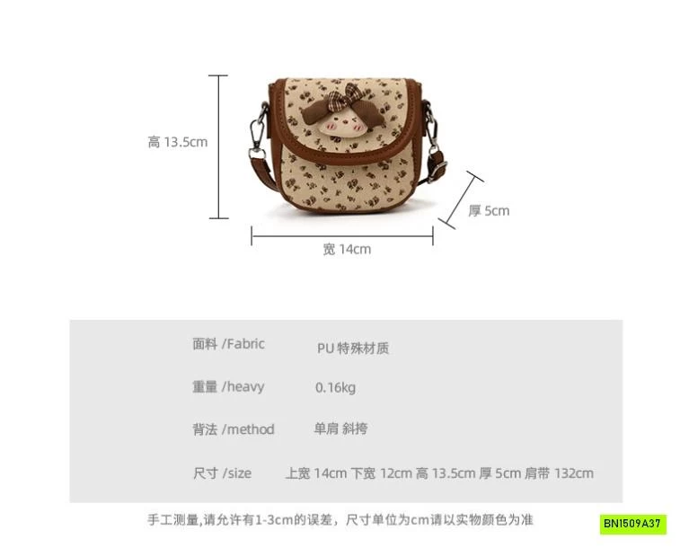 TÚI ĐEO CHÉO GẮN BÚP BÊ DỄ THƯƠNG