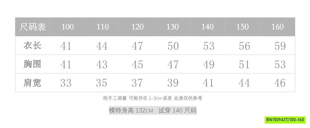 SƠ MI DÀI TAY CARO HỒNG