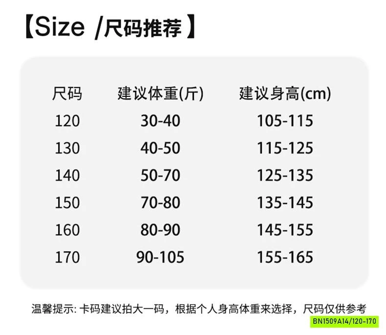 ÁO THUN CHỮ MIX JEANS LỠ SZ ĐẠI