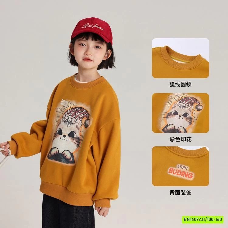 ÁO NỈ LÓT NHUNG THÚ CƯNG