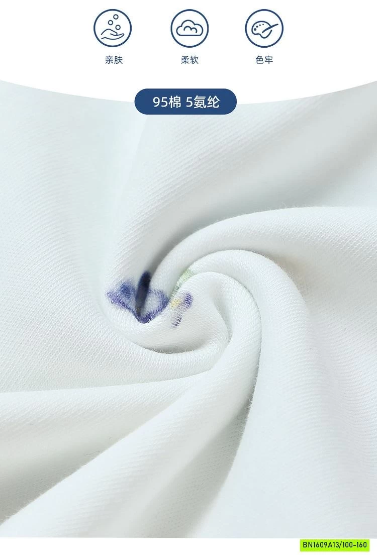 ÁO NỈ IN HÌNH GIẢ KHĂN CHOÀNG XANH