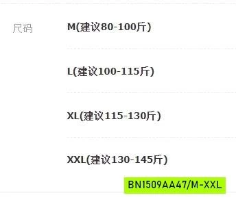 PIZAMA NHUNG VIỀN REN NỮ