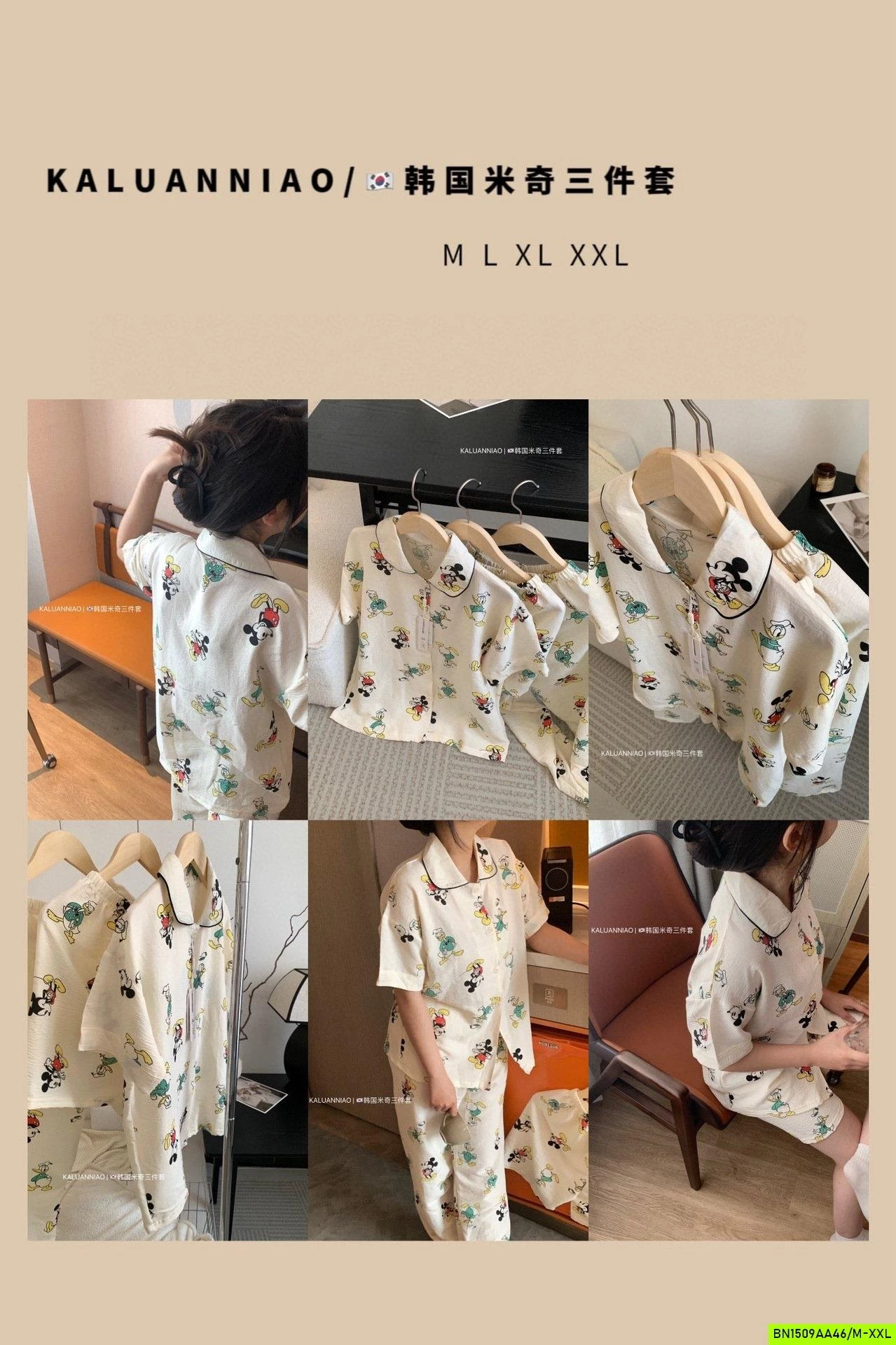 PIZAMA MICKEY 3 CHI TIẾT