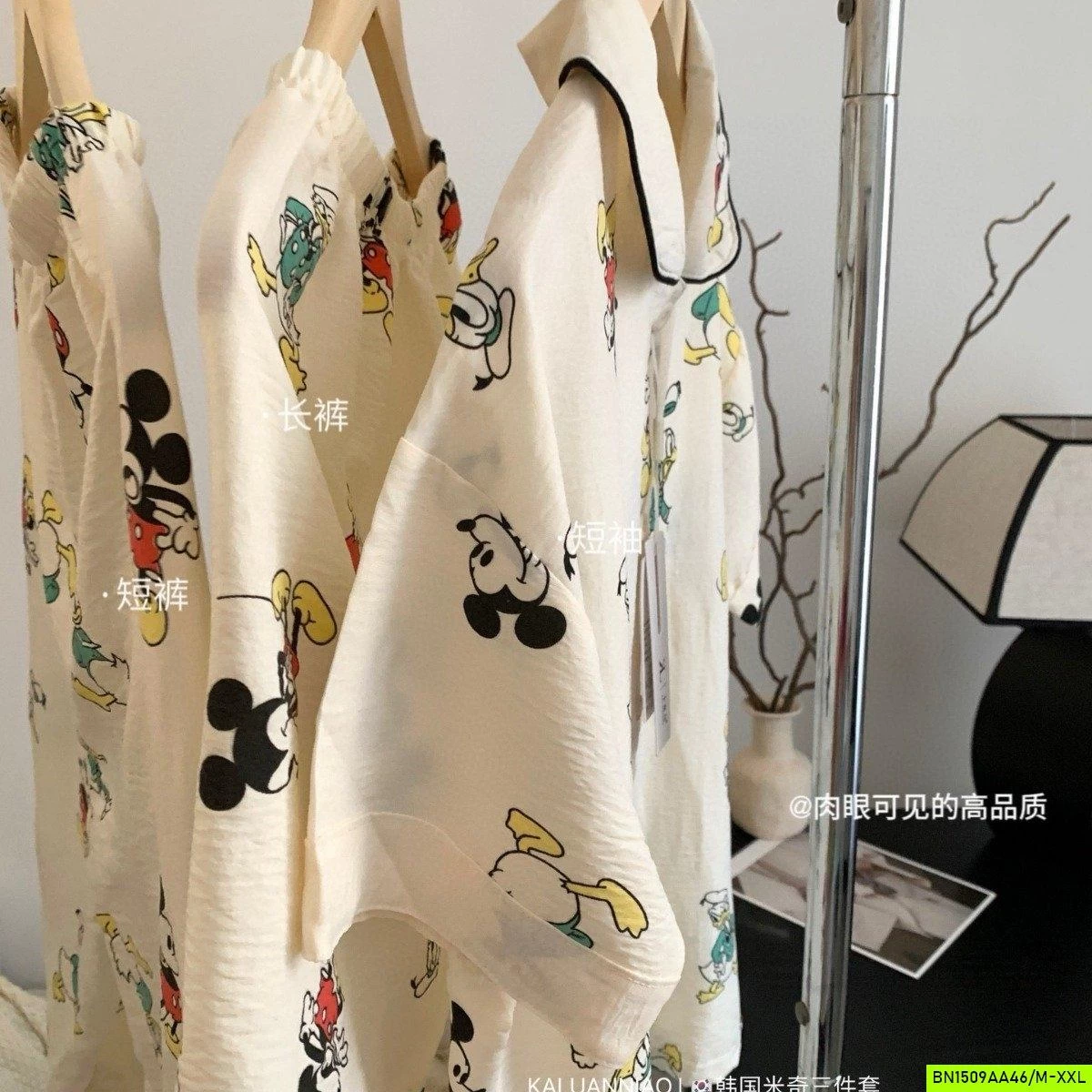 PIZAMA MICKEY 3 CHI TIẾT