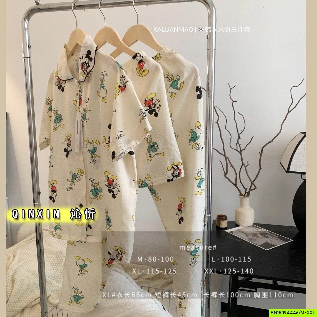 PIZAMA MICKEY 3 CHI TIẾT